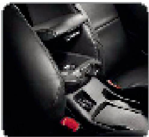 MITSUBISHI LANCER SPORTBACK - DES RANGEMENTS INTELLIGENTS - 1