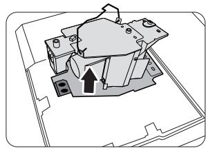 MITSUBISHI EX200 - Remplacement de la lampe - 4