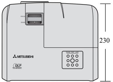 MITSUBISHI EX200 - Dimensions - 1
