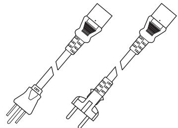 MITSUBISHI MH2850U - Vérification des accessoires - 6