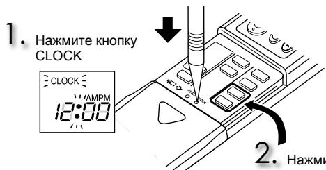 MITSUBISHI MSC-GE25VB - YcTaHOBKa TeKyuIeRo BpeMeHH - 1
