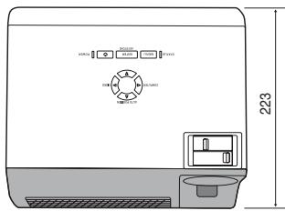 MITSUBISHI SD206U - Vues de l'appareil (unité : mm) - 1