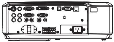 MITSUBISHI XL2550U - Scheme d'encombrement (unité: mm) - 4