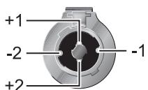 BEHRINGER PMH518M - Sorties haut-parleur - 2