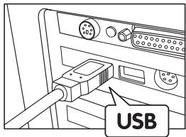 USB