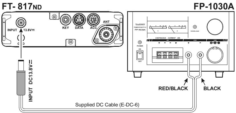 YAESU FT-817ND - BRANCHEMENT D'UNE ALIMENTATION EXTERNE - 1