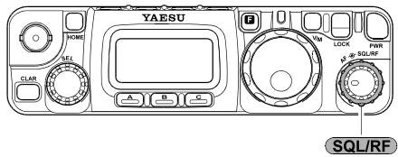 YAESU FT-817ND - PRÉSENTATION RAPIDE DU MENU - 2
