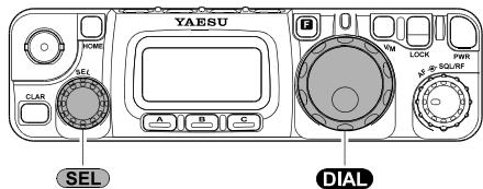 YAESU FT-817ND - PRÉSENTATION RAPIDE DU MENU - 3