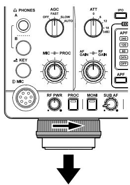 YAESU MARK-V FT-1000MP FIELD - CONSIDERATIONS CONCERNANT L'ANTENNE - 1