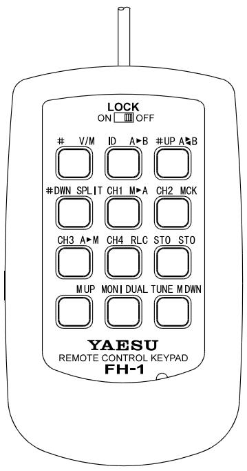 YAESU MARK-V FT-1000MP FIELD - Fonctions - 1