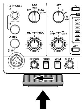 YAESU MARK-V FT-1000MP FIELD - CONSIDERATIONS CONCERNANT L'ANTENNE - 2
