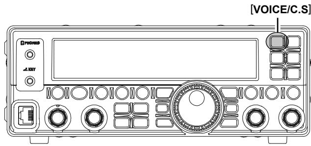 YAESU FT-450 - TRANSMISSION MANUELLE DU TEXTE BALISE - 2