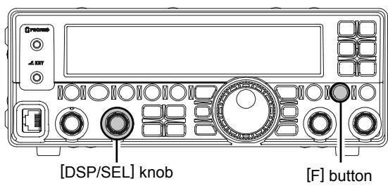 YAESU FT-450 - Fixer l'ATU-450 avec les quatre vis fournies. NOTE: - 3
