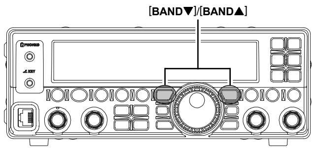 YAESU FT-450 - EMPLOI DE "MY BANDS" - 3
