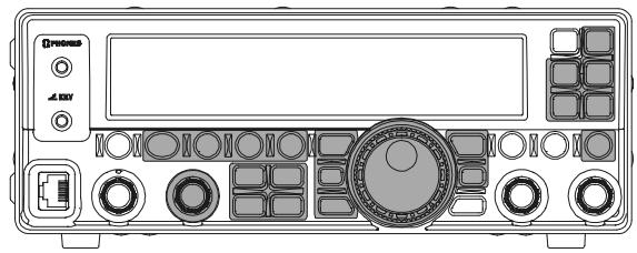 YAESU FT-450 - LOCKMOD (LOCK MODE) - 2