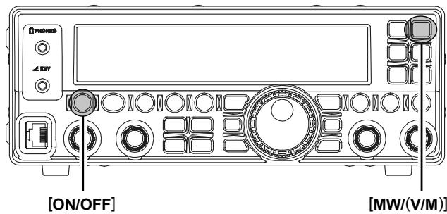 YAESU FT-450 - INITIALISATION COMPLÉTE - 1