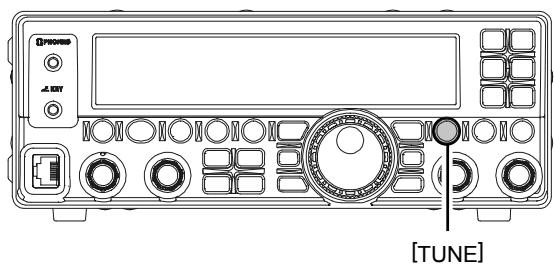 YAESU FT-450 - Fixer l'ATU-450 avec les quatre vis fournies. NOTE: - 4