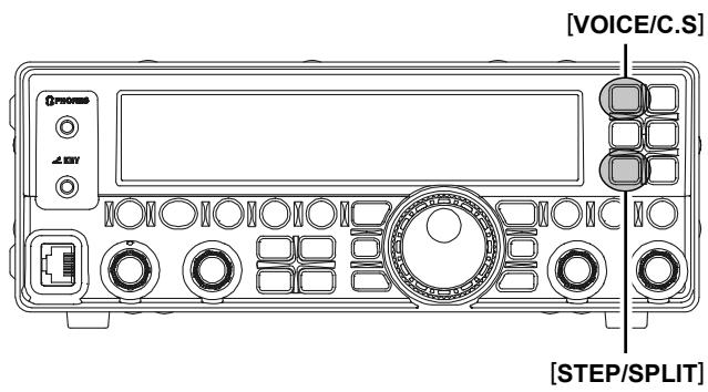 YAESU FT-450 - EMPLOI DU SPLIT RAPIDE - 1