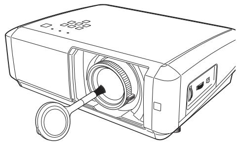 SANYO PLV-Z5 - Nettoyage de la lentille du projection - 1