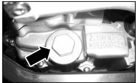 DERBI SENDA RSM 125 4T BAJA - Changement de vitesses - 6