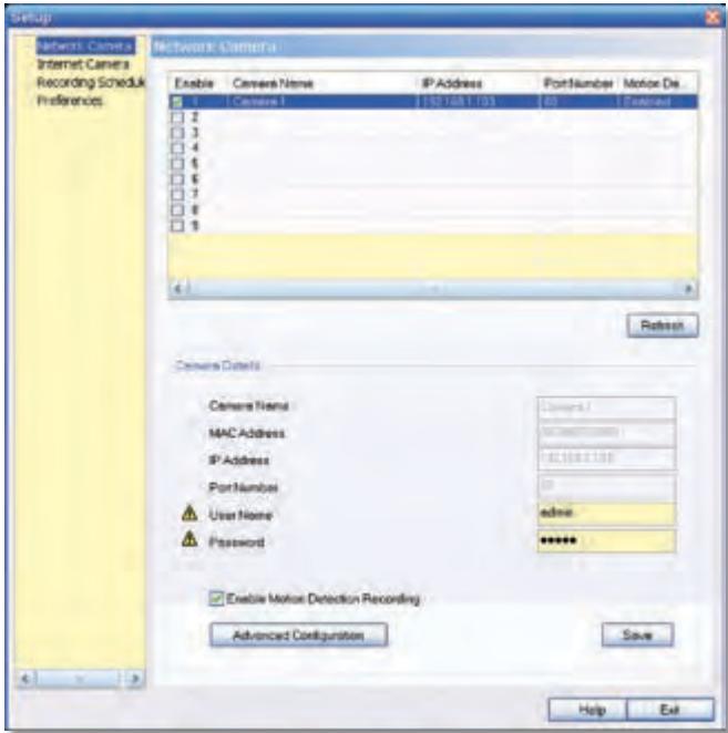 LINKSYS WVC54GCA - Setup > Network Camera (Configuración > Camara de red) - 1