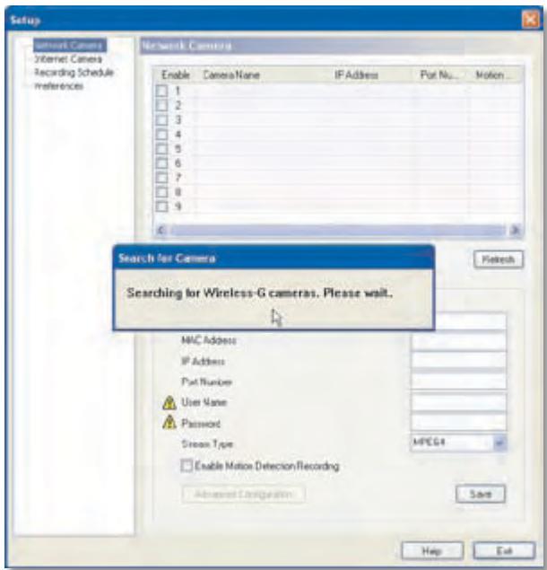 LINKSYS WVC54GCA - Dienstprogramm der Kamera zum ersten Mal verwenden - 1