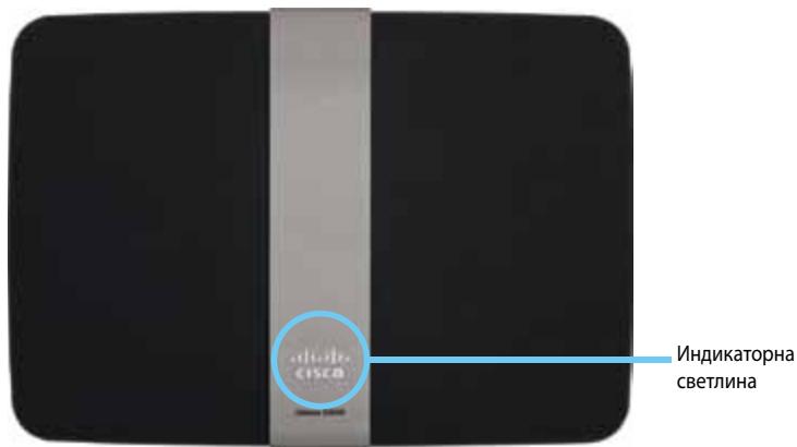 LINKSYS E1200 - IzhneD otrope - 1