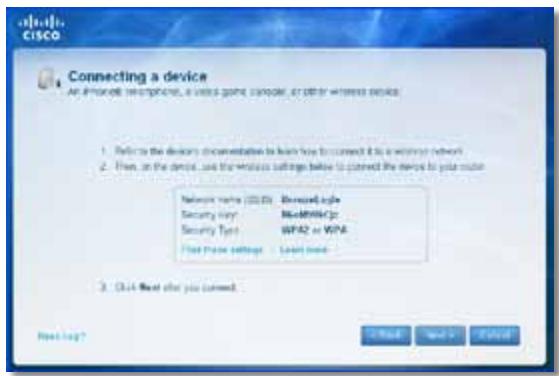 LINKSYS EA3500 - 3ABEJIEXKA - 1