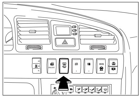 SSANGYONG MUSSO - CONTACTEUR DE DESEMBUAGE DE LUNETTE ARRIERE ET DE RETROVISEUR EXTERIEUR* - 1