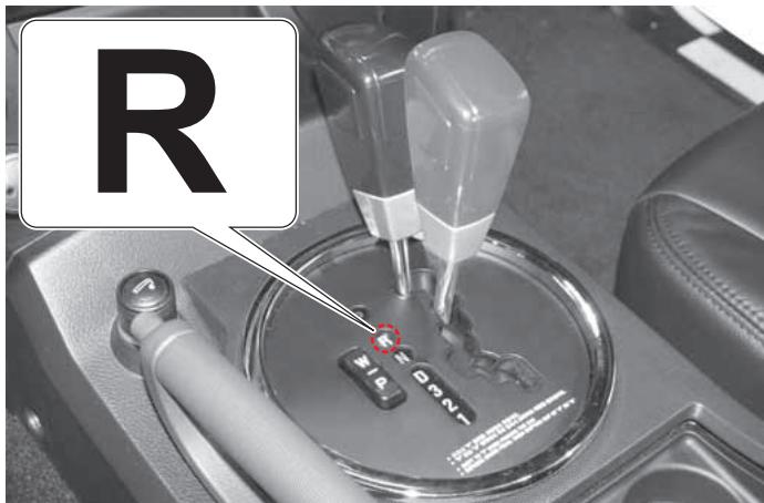 SSANGYONG ACTYON - R: REVERSE POSITION - 1