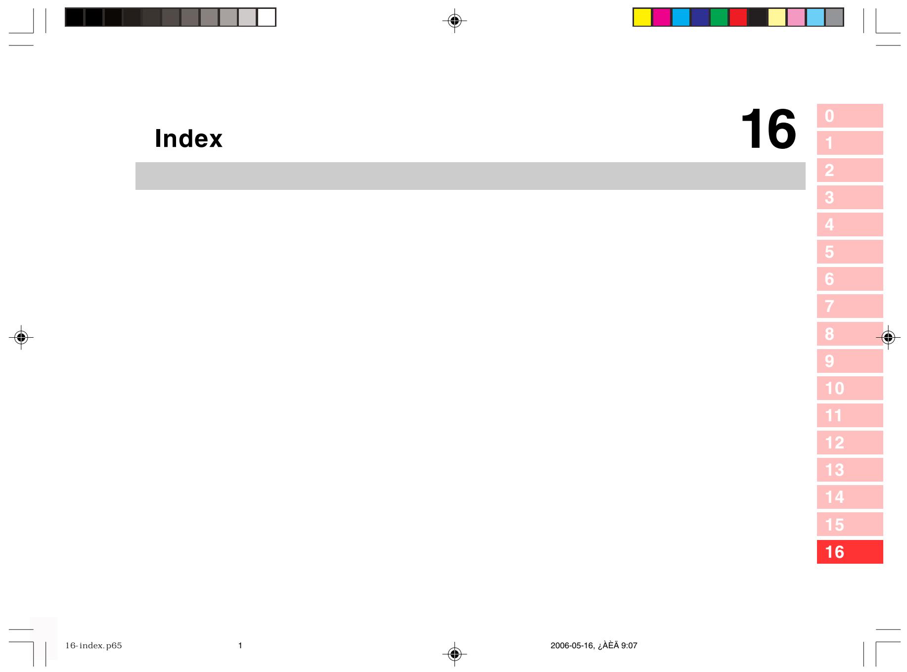 SSANGYONG ACTYON - Vérifications régulières - 2