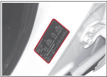 SSANGYONG ACTYON - IDENTIFICATION DU VÉHICULE - 4