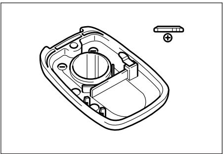 SSANGYONG MUSSO SPORT - Remplacement de la pile - 2