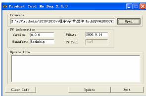 LENCO XEMIO-866 - Mise à niveau du firmware - 2