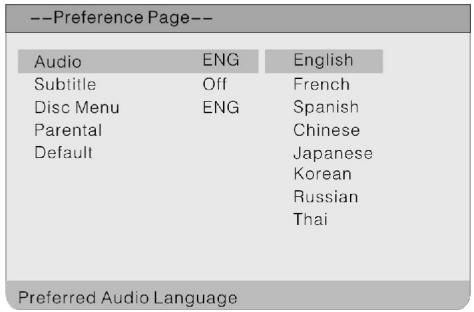 LENCO DVT-1901 - Audio - 1