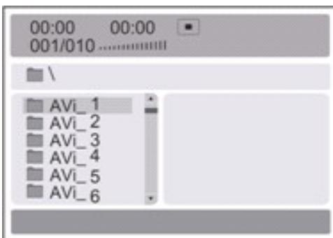 LENCO DVT-229 - MPEG4 DISC FUNCTION INTRODUCTION - 1
