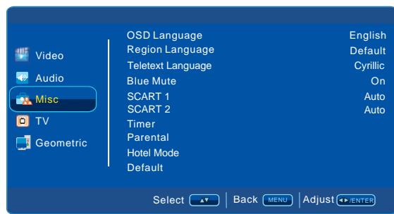 LENCO DVT-2622B - Menu Misc - 1