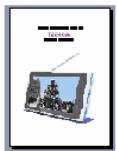 LENCO TFT-1021 - Verpackungsinhalt - 2