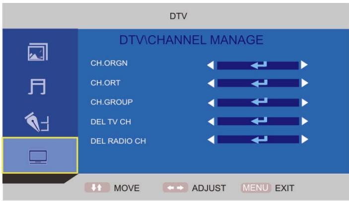 LENCO TFT-195 - Television numerique (DVT) - 2