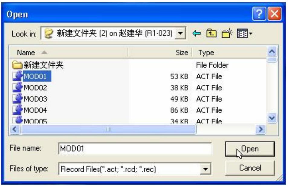 LENCO XEMIO BOMB-A-STICK - Transférer un format ACT à un format WAV - 2