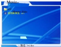 LENCO XEMIO-1020 - Mode film - 1