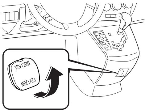 MAZDA 5 - Prise pour accessoires - 1