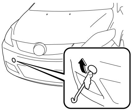 MAZDA 5 - Crochet d'immobilisation avant - 1