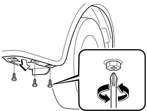 MAZDA 3 - Remplacement des ampoules d'antibrouillard* - 1