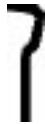 OREGON COUPE EN LONG - OREGON® MICRO-LITE™ - 3