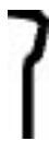 OREGON MULTICUT - OREGON® CHAMFER CHISEL - 2