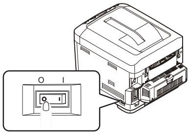 OKI C711DN - Installation de la Carte SD - 1