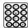 ATLINKS BILOBA 490 2 - Appeler un correspondant enregistre dans le repertoire - 2