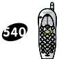 ATLINKS BILOBA 540 2 - En local - 1