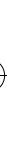 ATLINKS VERSATIS P100 VOICE - CHOISIR LA LANGUAGE DE L'AFFICHEUR - 109